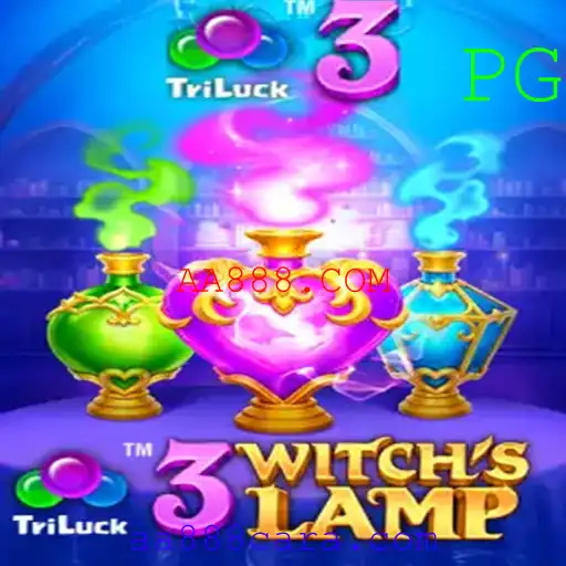 Explorando o Fascinante Mundo de 3WitchsLamp