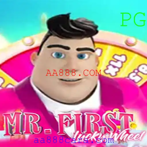 Descubra o Empolgante Jogo de Cassino MrFirstLuckyWheel