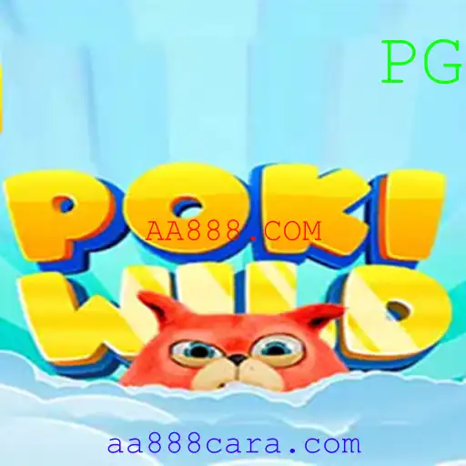 Explorando a Magia do PokiWild: O Jogo Que Conquista Multidões